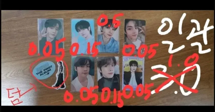 thumbnail-1